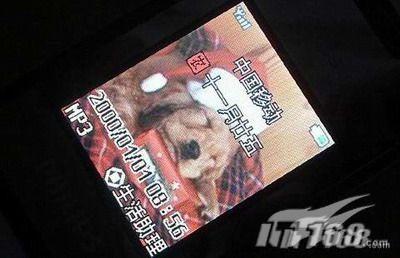 ����MM�ر�������Ů�Է���588��688Ԫ