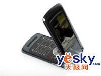 ����������U608��Ħ������V8�Ա�(3)