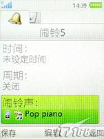 ¾W580cW908cԱ(9)