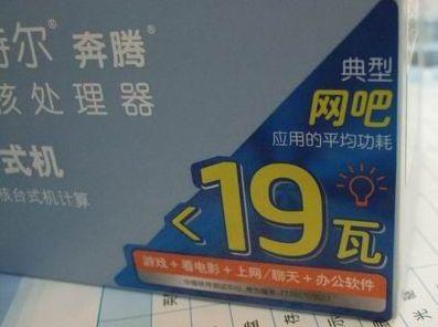 Ӣ�ض��Ͷ˿�����������������ͽ�19W