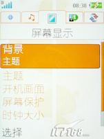 ¾W580cW908cԱ(4)