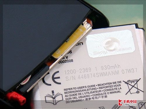 最接近DC索尼爱立信拍照之王K850i详评(8)