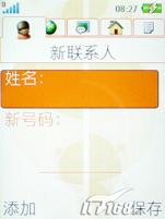 ¾W580cW908cԱ(9)