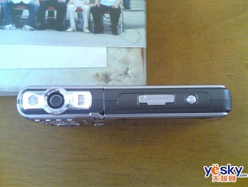 音乐旋转风TCL娱乐手机X7只卖950元