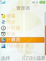 ¾W580cW908cԱ(9)