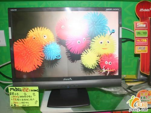 �ԱȶȾ����԰��Ȼ�Һ��֮·����η�(4)