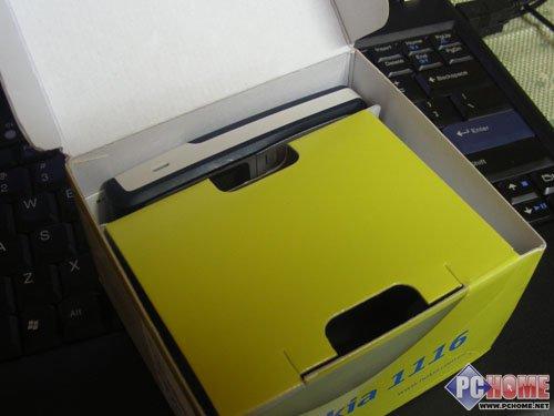 ������ѡŵ���ǳ�ֱֵ���ֻ�1116����(2)
