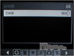 ���˵�����HTC˫��������TyTNII����(5)