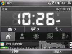 ���˵�����HTC˫��������TyTNII����(3)
