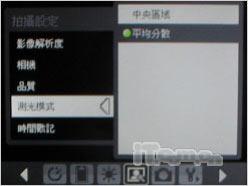 男人的气派HTC双键盘智能TyTNII评测(5)