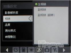 ���˵�����HTC˫��������TyTNII����(5)