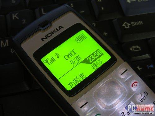������ѡŵ���ǳ�ֱֵ���ֻ�1116����(6)