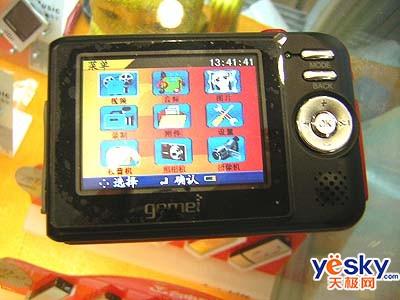 ϿβҪóʺѧMP3/MP4ѡ(8)