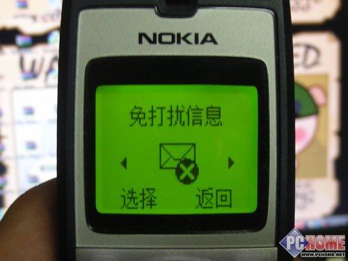 ������ѡŵ���ǳ�ֱֵ���ֻ�1116����(7)