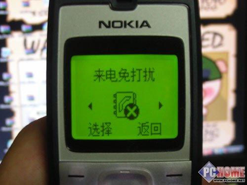 入门首选 诺基亚超值直板手机1116评测(7)