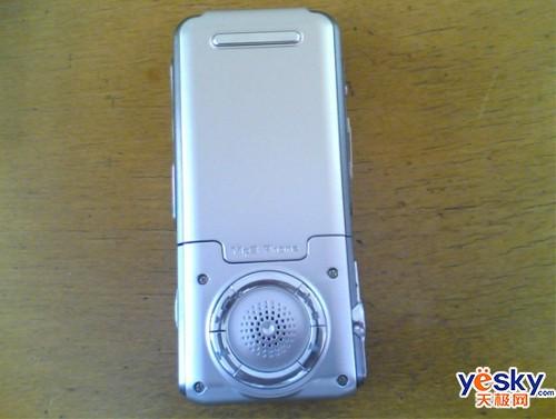 音乐旋转风TCL娱乐手机X7只卖950元