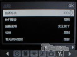 男人的气派HTC双键盘智能TyTNII评测(5)