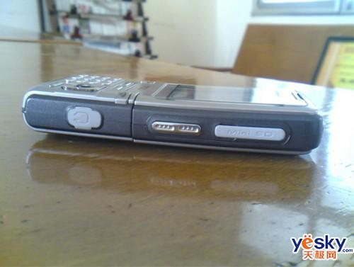 音乐旋转风TCL娱乐手机X7只卖950元