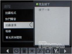 ���˵�����HTC˫��������TyTNII����(5)