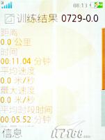 ¾W580cW908cԱ(9)