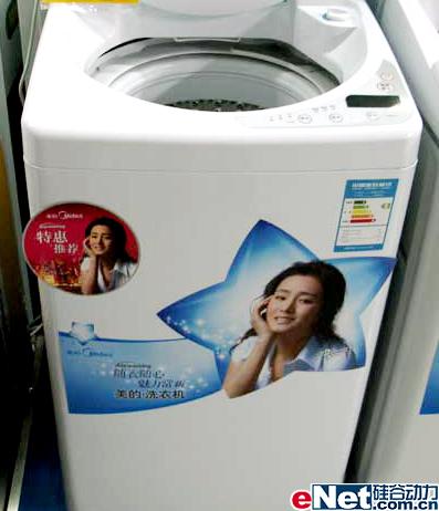 ʮ����������5��2000Ԫ��ϴ�»���ѡ(4)