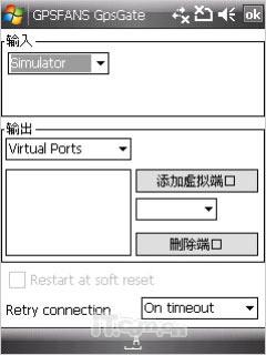 ���˵�����HTC˫��������TyTNII����(9)