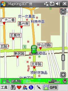 ���˵�����HTC˫��������TyTNII����(9)