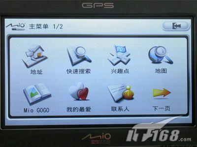 [�人]����ͨC520����������4980