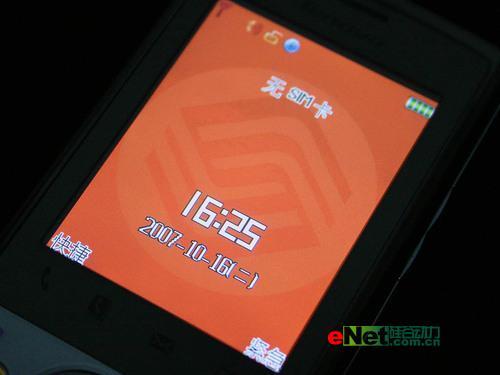 ����Ʒζ���봿ƽ���������i817����(4)