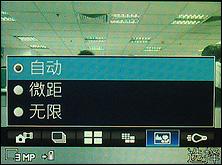 ����ʱ�������ᱡ����ǿ��K770����(4)