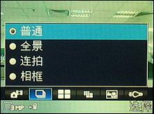 ����ʱ�������ᱡ����ǿ��K770����(4)