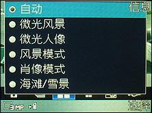 ����ʱ�������ᱡ����ǿ��K770����(4)