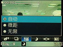 ����ʱ�������ᱡ����ǿ��K770����(4)