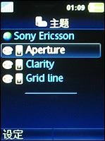 ����ʱ�������ᱡ����ǿ��K770����(3)