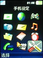 ����ʱ�������ᱡ����ǿ��K770����(3)