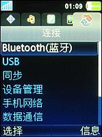 ����ʱ�������ᱡ����ǿ��K770����(3)