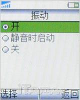 ���ƽ����籩�����Ͷ�ֱ���T258c����(3)