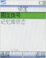 ���ƽ����籩�����Ͷ�ֱ���T258c����(5)