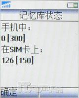 ���ƽ����籩�����Ͷ�ֱ���T258c����(5)