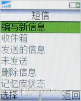 ���ƽ����籩�����Ͷ�ֱ���T258c����(6)