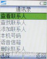 ���ƽ����籩�����Ͷ�ֱ���T258c����(5)