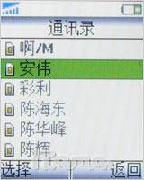 ���ƽ����籩�����Ͷ�ֱ���T258c����(5)