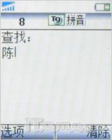 ���ƽ����籩�����Ͷ�ֱ���T258c����(5)