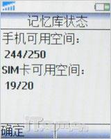 ���ƽ����籩�����Ͷ�ֱ���T258c����(6)