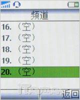 ���ƽ����籩�����Ͷ�ֱ���T258c����(7)