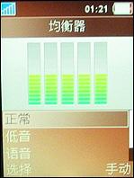 ����ʱ�������ᱡ����ǿ��K770����(7)