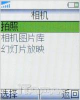 ���ƽ����籩�����Ͷ�ֱ���T258c����(4)