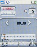 ���ƽ����籩�����Ͷ�ֱ���T258c����(7)
