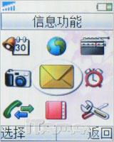 ���ƽ����籩�����Ͷ�ֱ���T258c����(3)