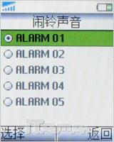 ���ƽ����籩�����Ͷ�ֱ���T258c����(3)